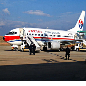 东阳横店航空快运-当日到达,轻松快捷